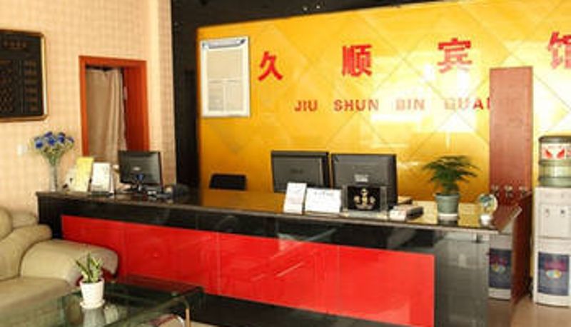 Lobby - Hangzhou Jiushun Hotel