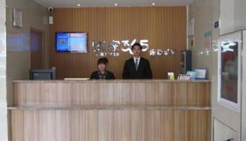 Lobby - Eaka 365 Hotel Hejian