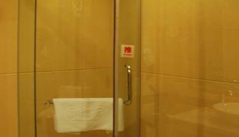 Camera - Ji'an Wangjianglou Hotel