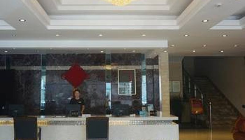 Sala - 建德万橘山大酒店