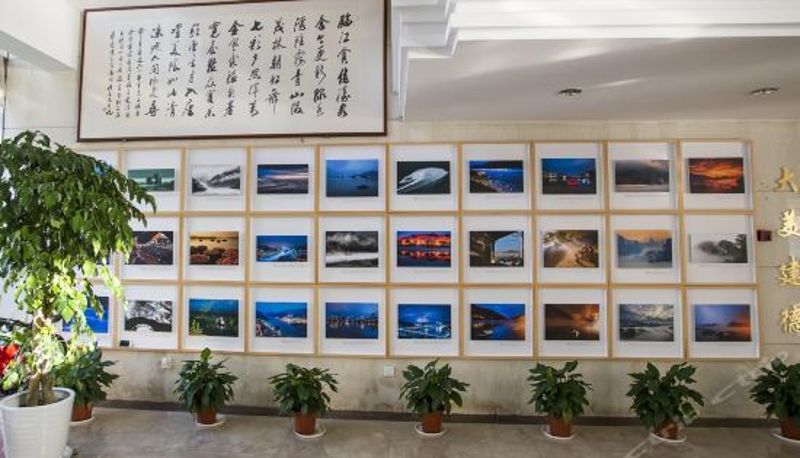 Rezeption - Zheqin Jinmao Hotel (Zhejiang Province Economic and Trade Training Center)