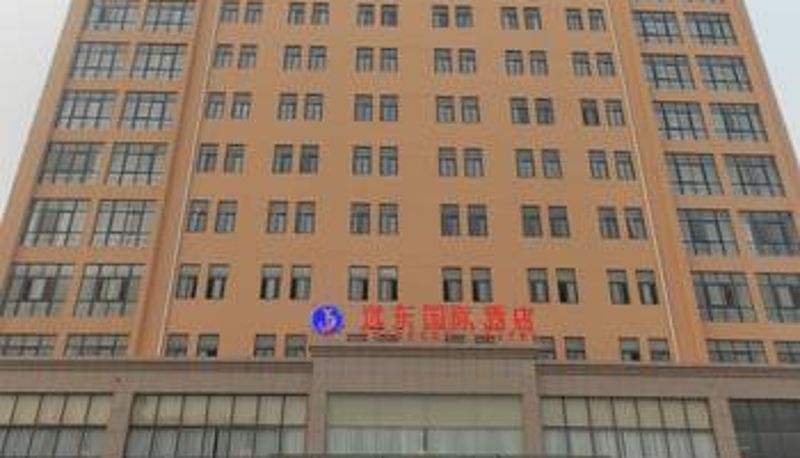 Vista esterna - Jiaozuo Yuandong Hotel