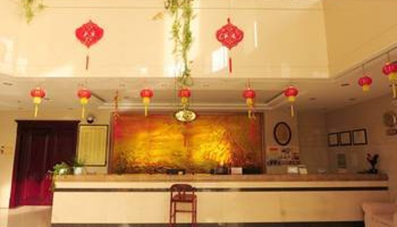 Hall - Yuesheng Hotel