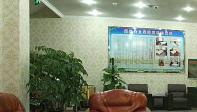 Salón - Kairui Hotel