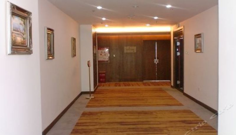 Reception - Beidahu Hotel