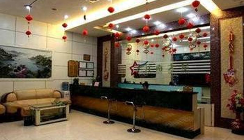 Hall - Jiangnan Star Jingdezhen Hexi Hotel