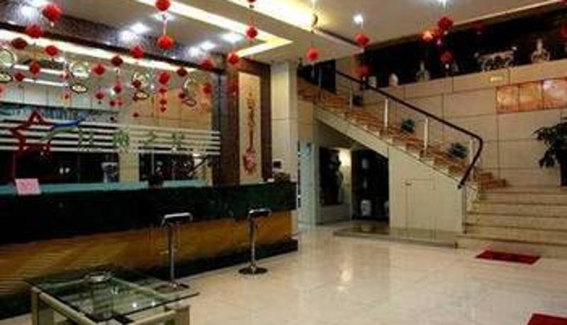 Hall - Jiangnan Star Jingdezhen Hexi Hotel