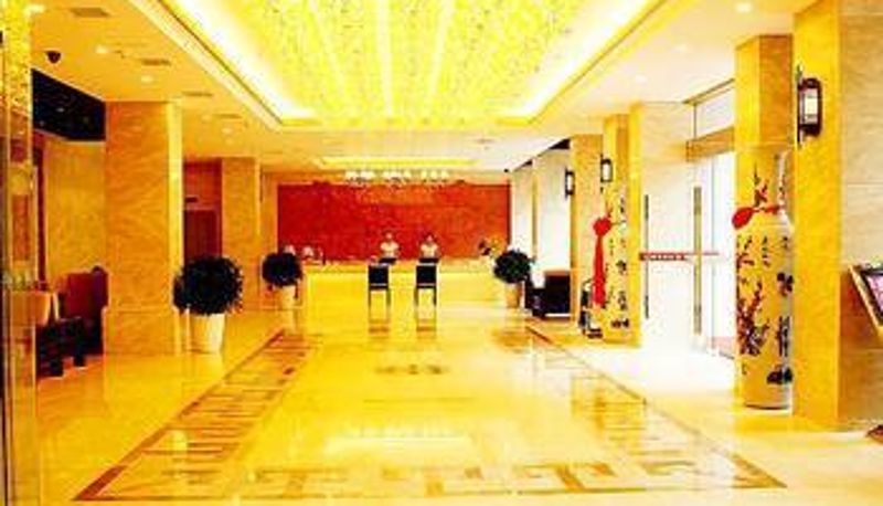 Hall - Jinggangshan Caiyuan Hotel