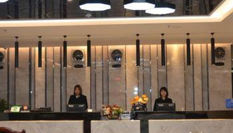 Lobby - 池州银杏商务宾馆