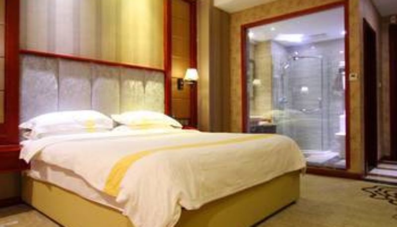 Camera - Ruichang Huatian Hotel