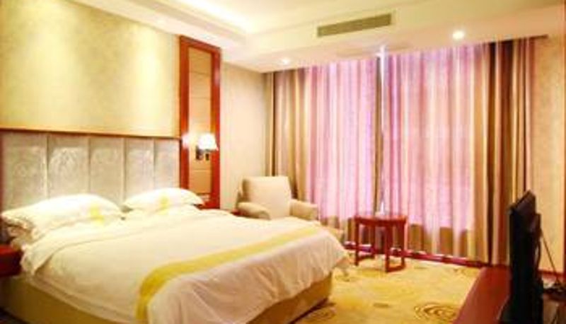 Camera - Ruichang Huatian Hotel