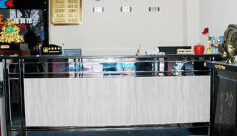 Hall - Junyi Preferred Hotel (Kaifeng Qingming Shangheyuan Xisi Night Market)