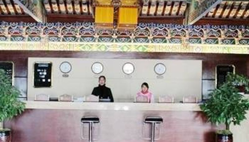 Hall - 丽江纳西大酒店