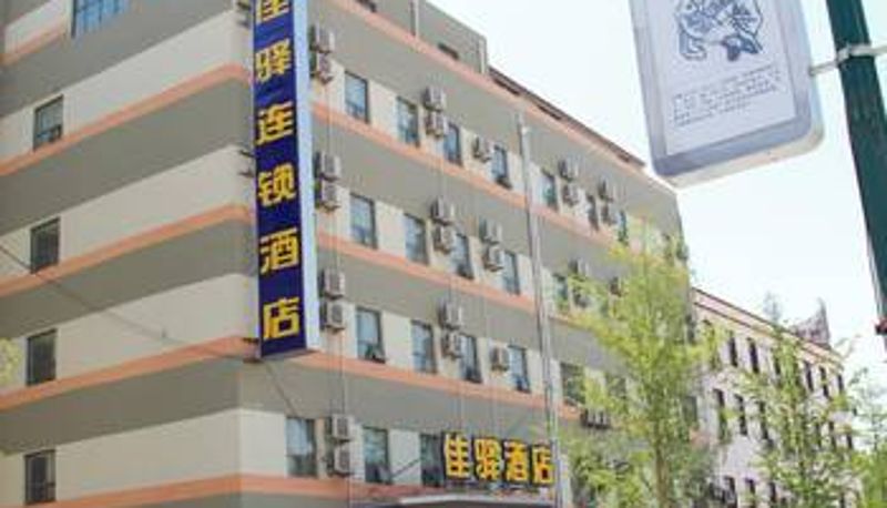 Vista exterior - Grace Inn Linyi Luozhuang Yingbin Avenue