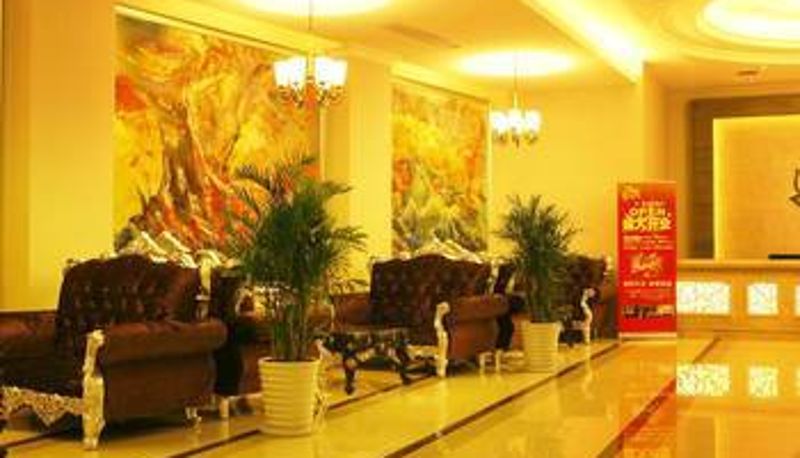 Hall - Yuemeicheng Hotel