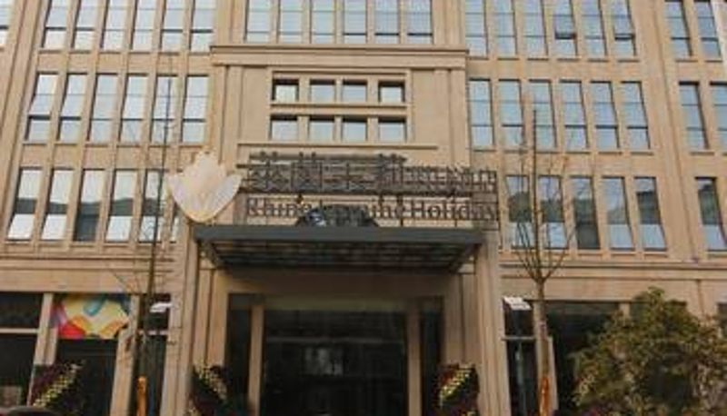 Vue extérieure - Liuyang Rhine Jasmine Holiday Hotel (Municipal Government Store)