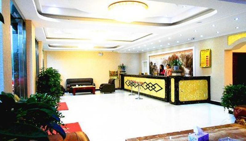 Recepción - Huarui Hotel