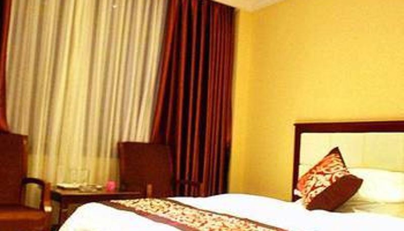 Habitación - Huarui Hotel