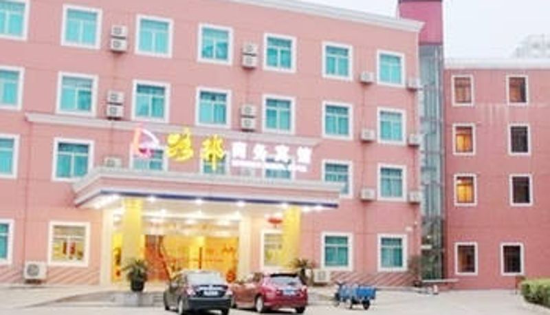 Widok na zewnątrz - Liyang Lubang Business Hotel