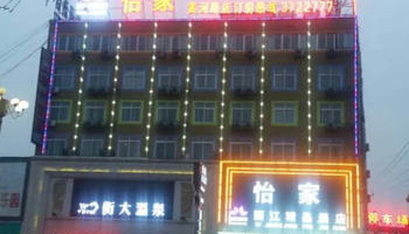 Widok na zewnątrz - Lijiang Hotel
