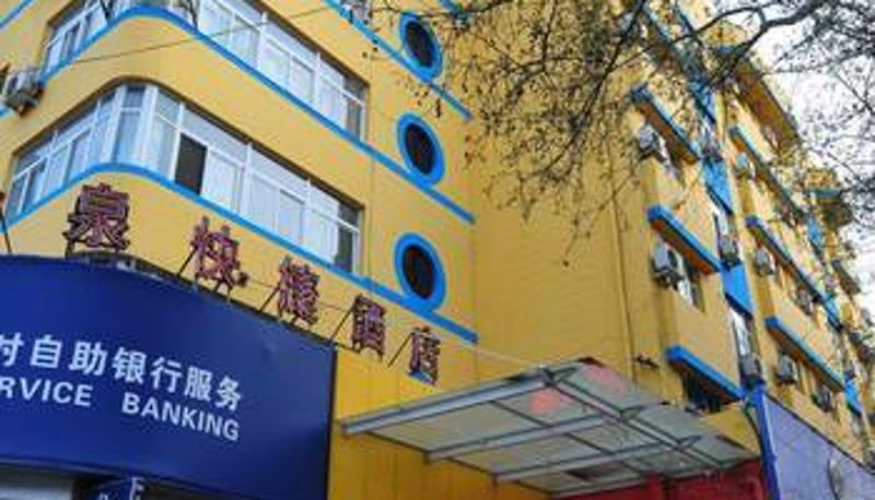 Exterior view - Jinquan Hotel