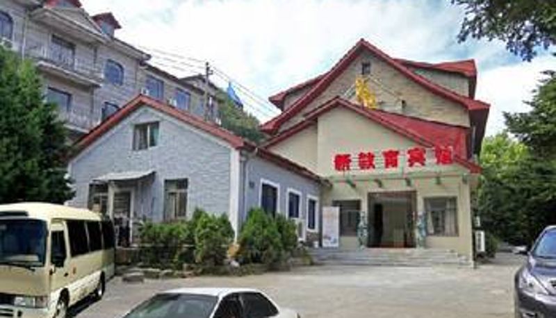 Vista exterior - 庐山新教育宾馆
