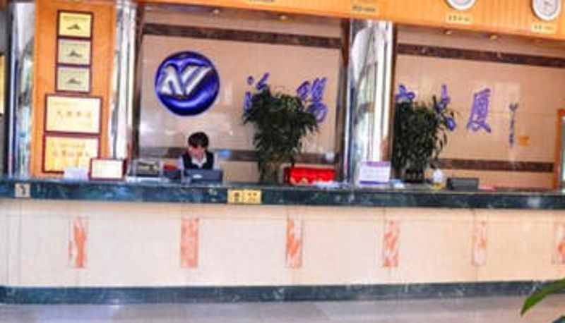 Lobby - Luoyang Air Hotel