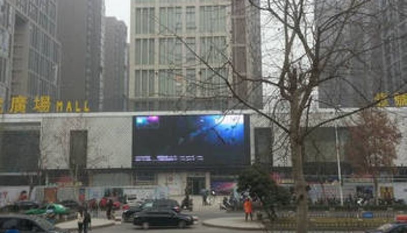 Exterior view - Luoyang Theme Apartment- Roaming in the Mediterranean
