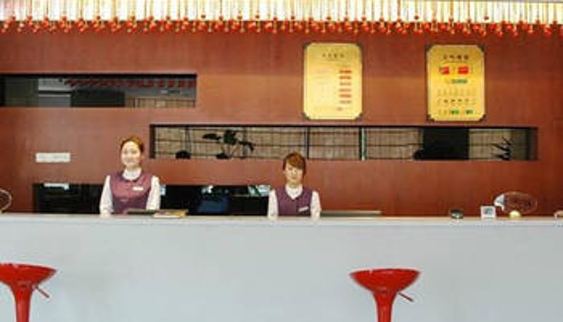 Hall - Donghai Hotel