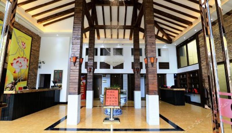 Receptie - Jinxiu Jiayuan Hotel