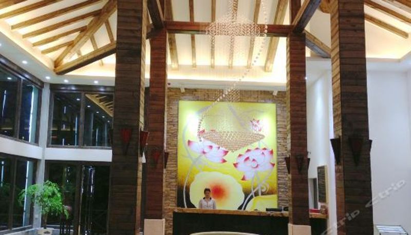 Receptie - Jinxiu Jiayuan Hotel