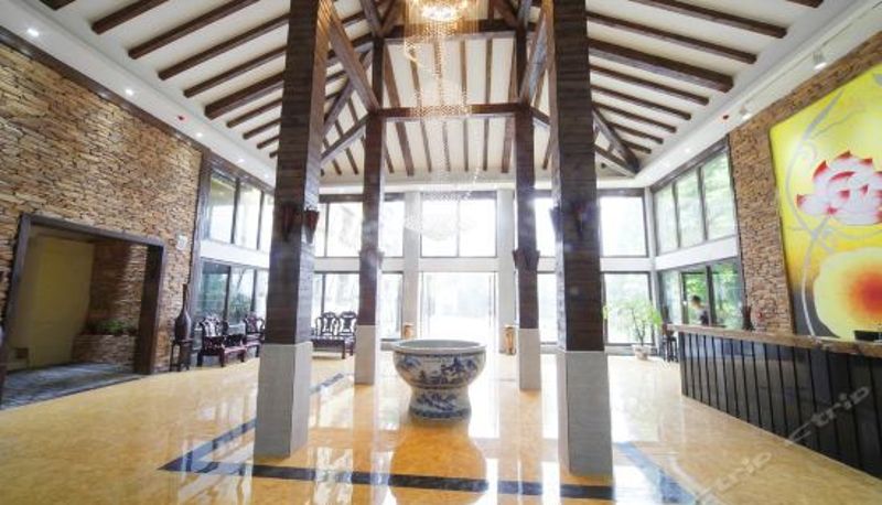Receptie - Jinxiu Jiayuan Hotel