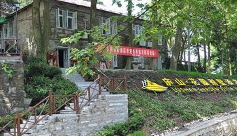 Vista esterna - Lushan Garden Villa Hotel