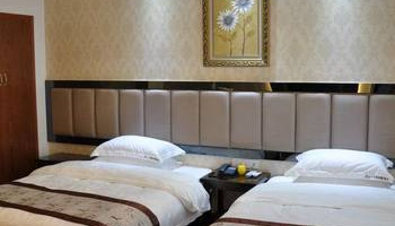 Camera - Lushan Garden Villa Hotel