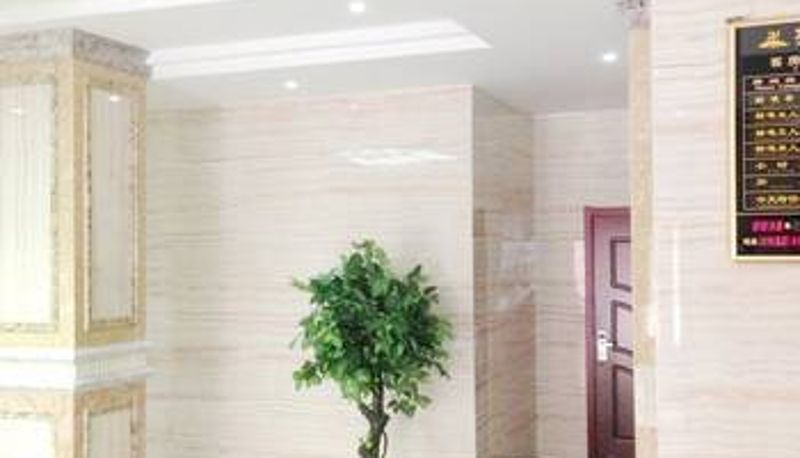 Sala - Manzhouli Wanjun Park Hotel 1st