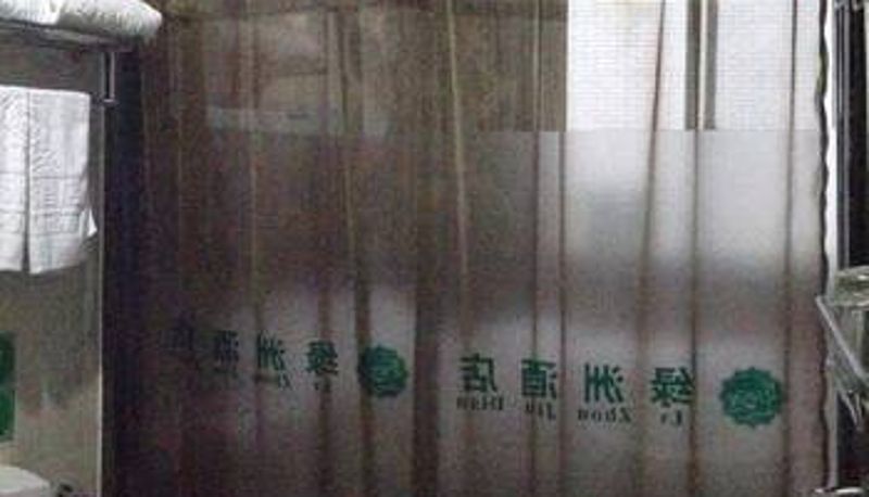 Zimmer - Meishan Oasis Hotel