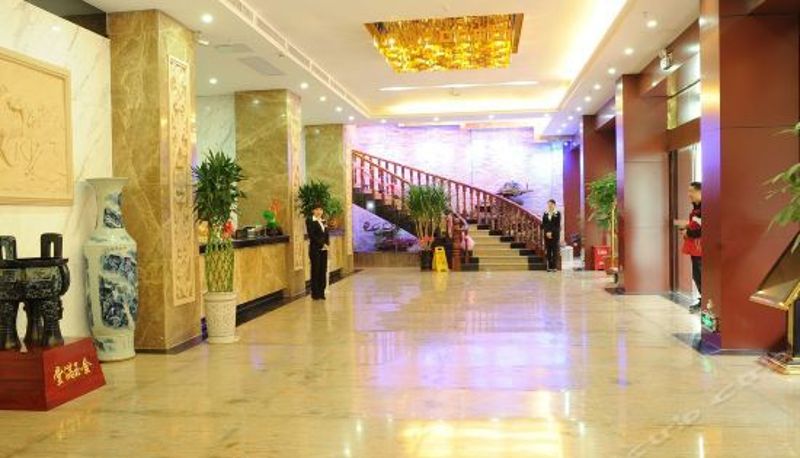 Reception - Fu Yuan Hotel
