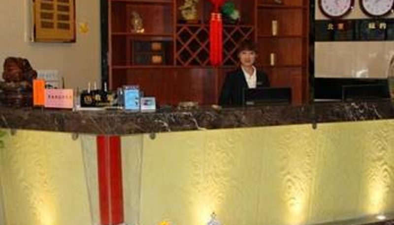 Hal - Yue King Leisure Hotel