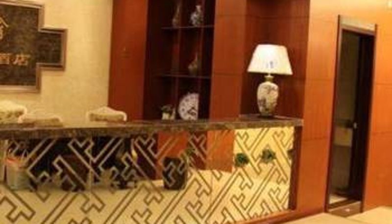 Lobby - Hanshe City Travel Hotel (Nanjing Fuzimiao)