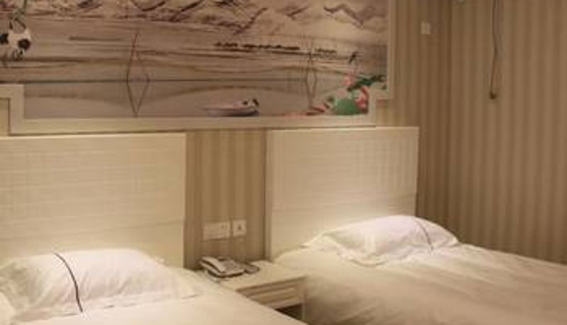 Zimmer - Hanshe City Travel Hotel (Nanjing Fuzimiao)