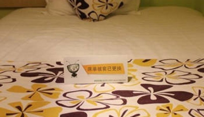 Zimmer - 伥荭 Hotel (Tianyin Avenue Subway Station Branch)