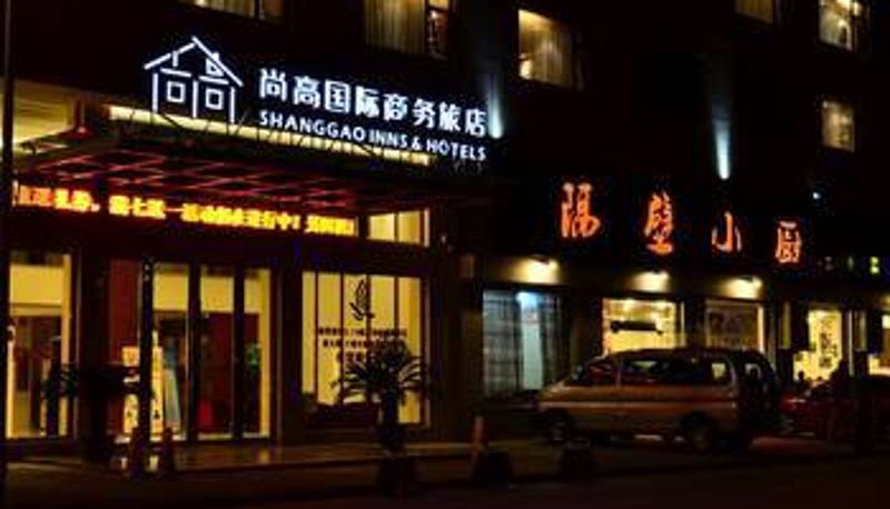 Buitenaanzicht - Ninghai Shang Gao Business Hotel