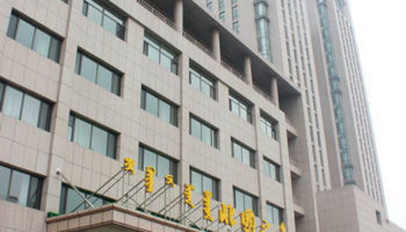 Buitenaanzicht - 鄂尔多斯北国之恋酒店