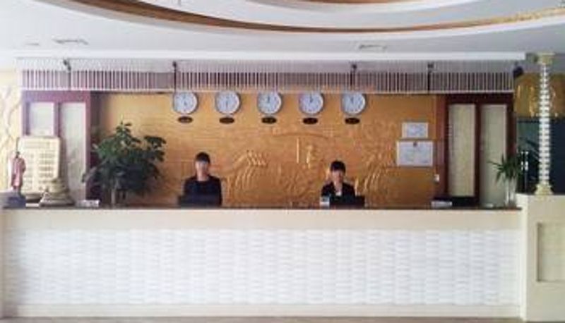 Sala - Ordos Lijing Business Hotel