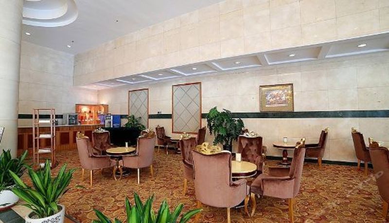 Reception - Shuangxing Hotel