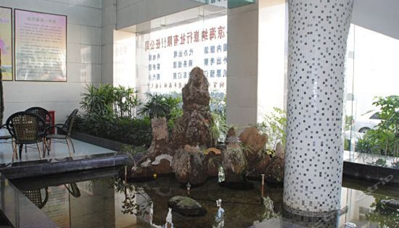 Reception - Huachen Hotel