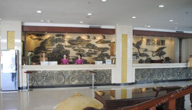 Reception - Huachen Hotel