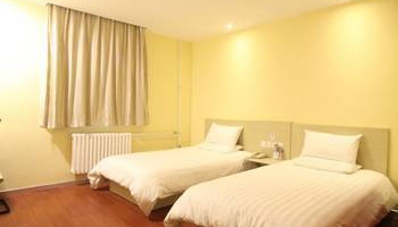 Pokój - Hanting Hotel Pingliang West Street