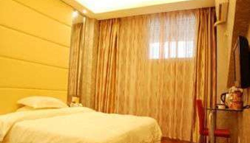 Camera - Super 8 Hotel Putian Bus Station