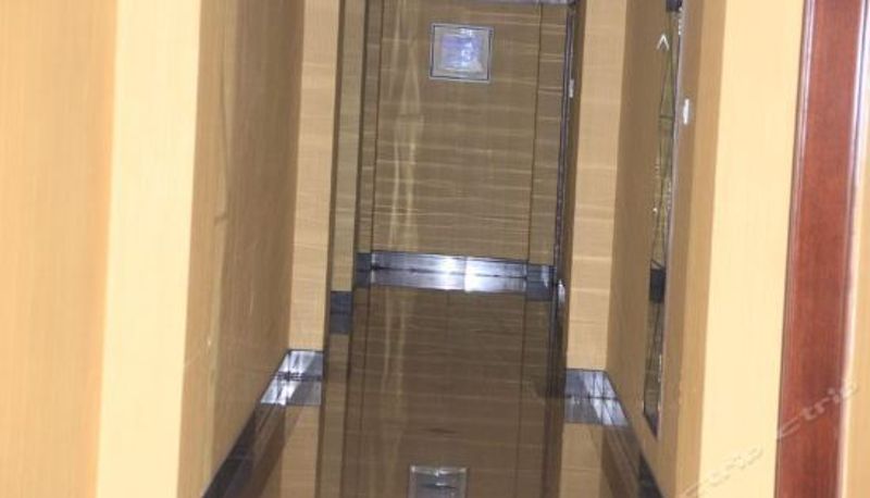 Recepción - 迁安万达商务酒店